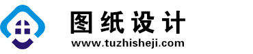 四川汶川图纸设计网